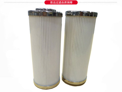 【廠家直供液壓油濾芯勝達1300型液壓過濾器高精密濾芯全國包郵】