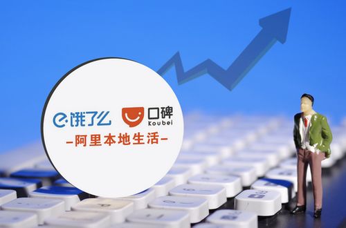 卷入員工侵害丑聞后，阿里本地生活“深陷旋渦” 倆月三換CEO，個人本外幣業務也亮紅燈？