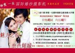 韋明豪品牌形象一體化設計方案 從Logo到包裝的全方位視覺塑造