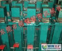 現(xiàn)貨剪角機(jī),菏澤沖角機(jī),剪角機(jī)專業(yè)制造,剪角機(jī)批發(fā)[供應(yīng)]_電焊、切割設(shè)備_世界工廠網(wǎng)中國(guó)產(chǎn)品信息庫(kù)